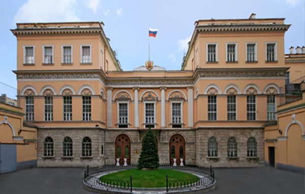 Taksim Hırvatistan Başkonsolosluğu
